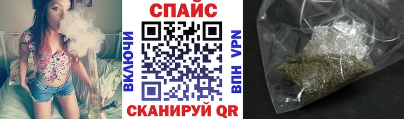 Купить где  Шахты  БУТИРАТ буратино 