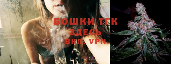 mdpv Кулебаки