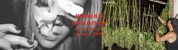 альфа пвп Лагань