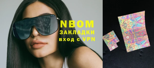 альфа пвп Лагань