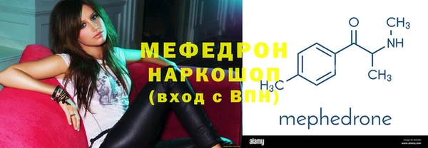 каннабис Лабытнанги