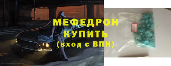 каннабис Лабытнанги