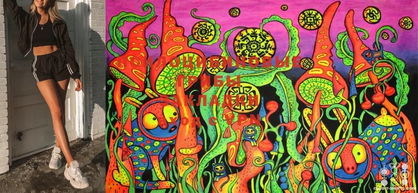 альфа пвп Лагань