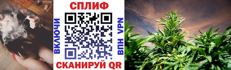 Канабис White Widow  Купить где  Шахты 